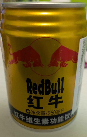 The can. It's similar to a standard Redbull, but only by the logos.